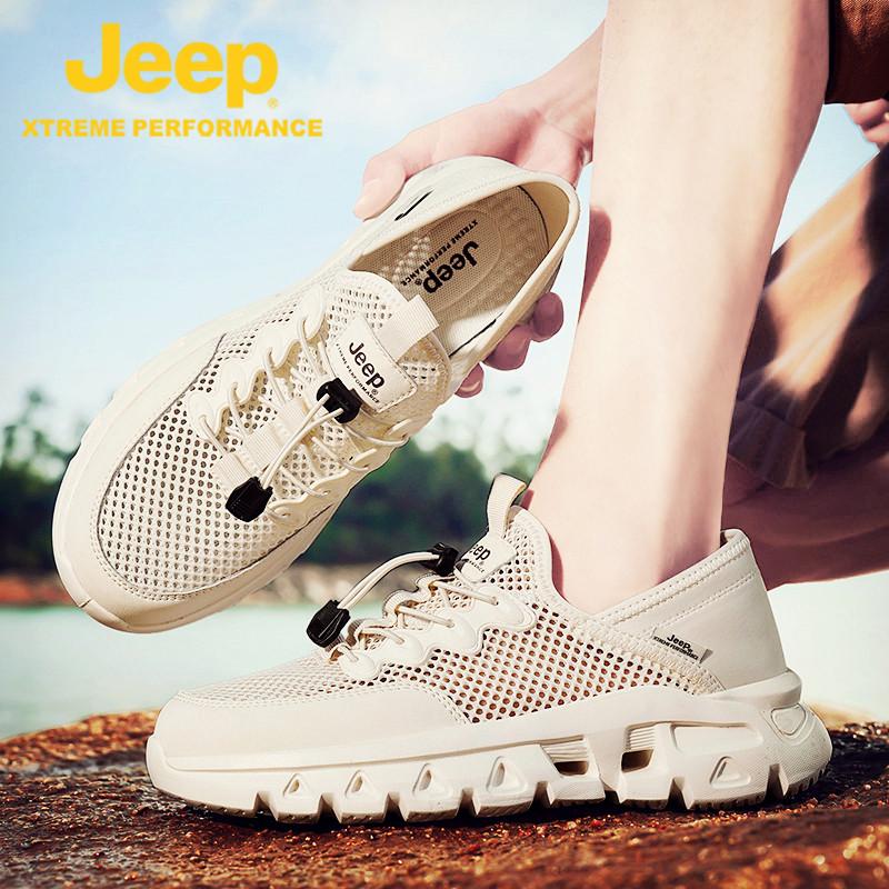 jeep 지프 남성 여름 운동화 등산화 메쉬 펀칭 스니커즈 아쿠아슈즈 물놀이 워킹화 런닝화 - 상세 이미지 4