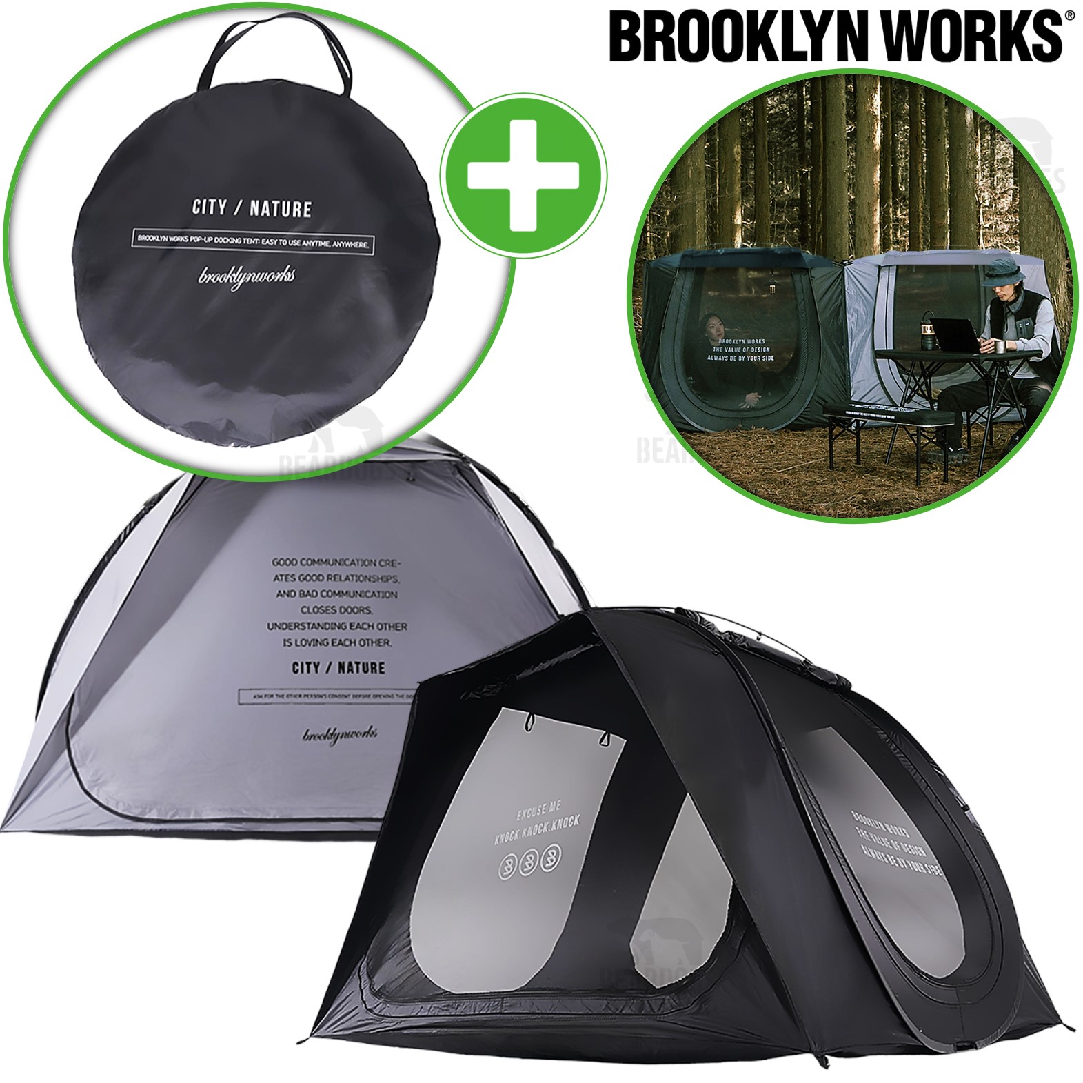 브루클린웍스 팝업 도킹 텐트 원터치 A형 무한 확장 그늘막 경량