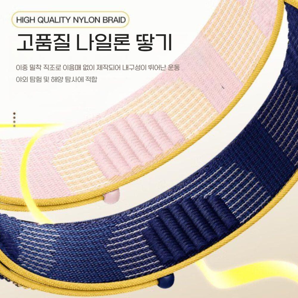 화웨이밴드 10세대 스트랩 나일론 루프 버클 통기성 밴드 - 상세 이미지 2
