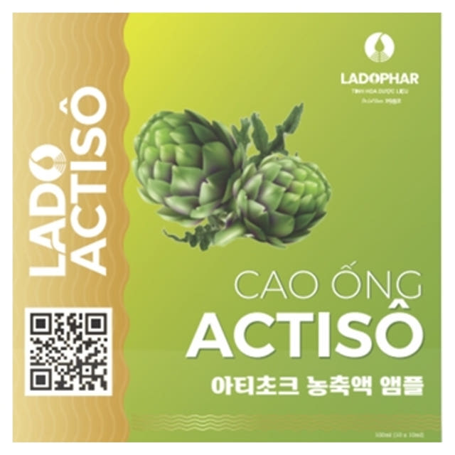 베트남 ACTISO 아티소/아티초크 10박스 (10ml x 100앰플)