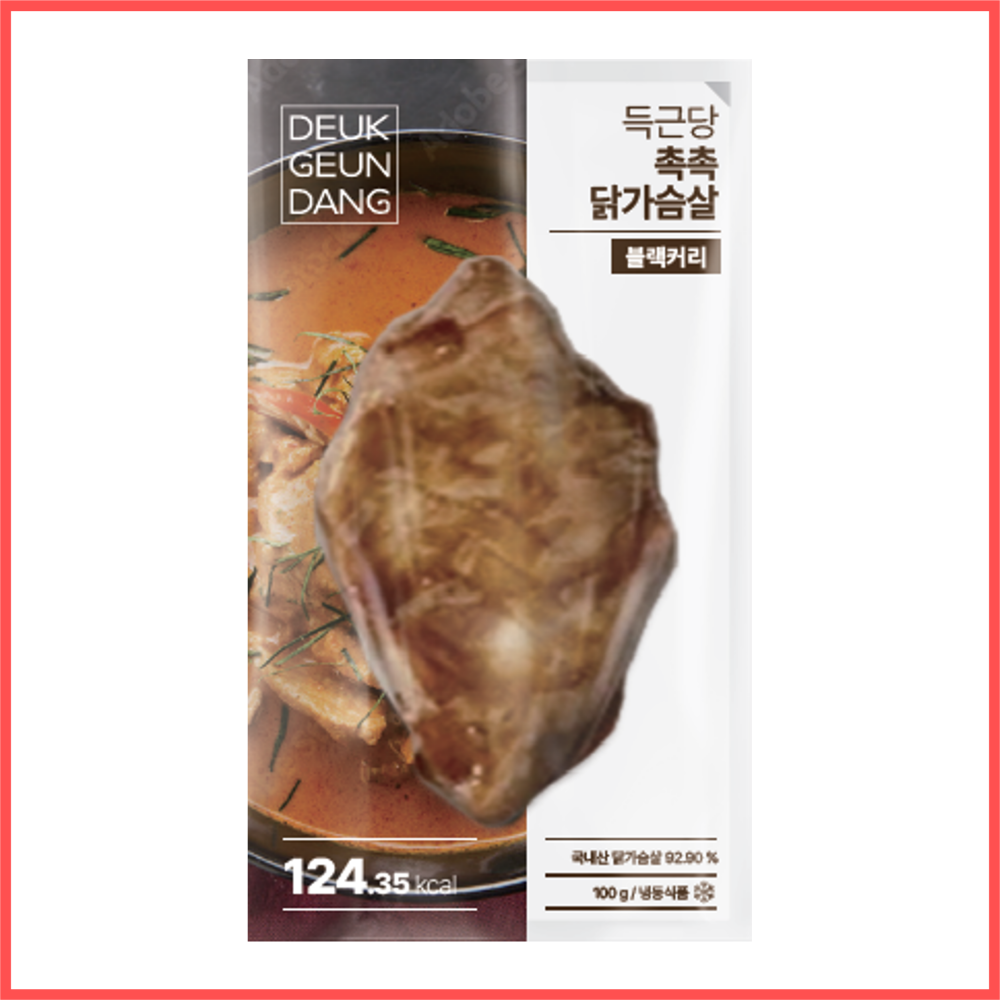 득근당 촉촉 수비드 닭가슴살 10개 (오리지널, 블랙페퍼, 청양간장, 떡볶이맛, 블랙커리) 이미지 6