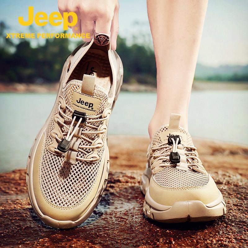 jeep 지프 남성 여름 운동화 등산화 메쉬 펀칭 스니커즈 아쿠아슈즈 물놀이 워킹화 런닝화 - 상세 이미지 3