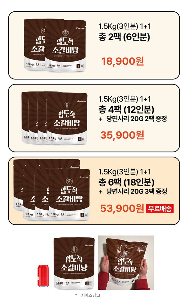 제목을-입력해주세요_-001_(25).jpg