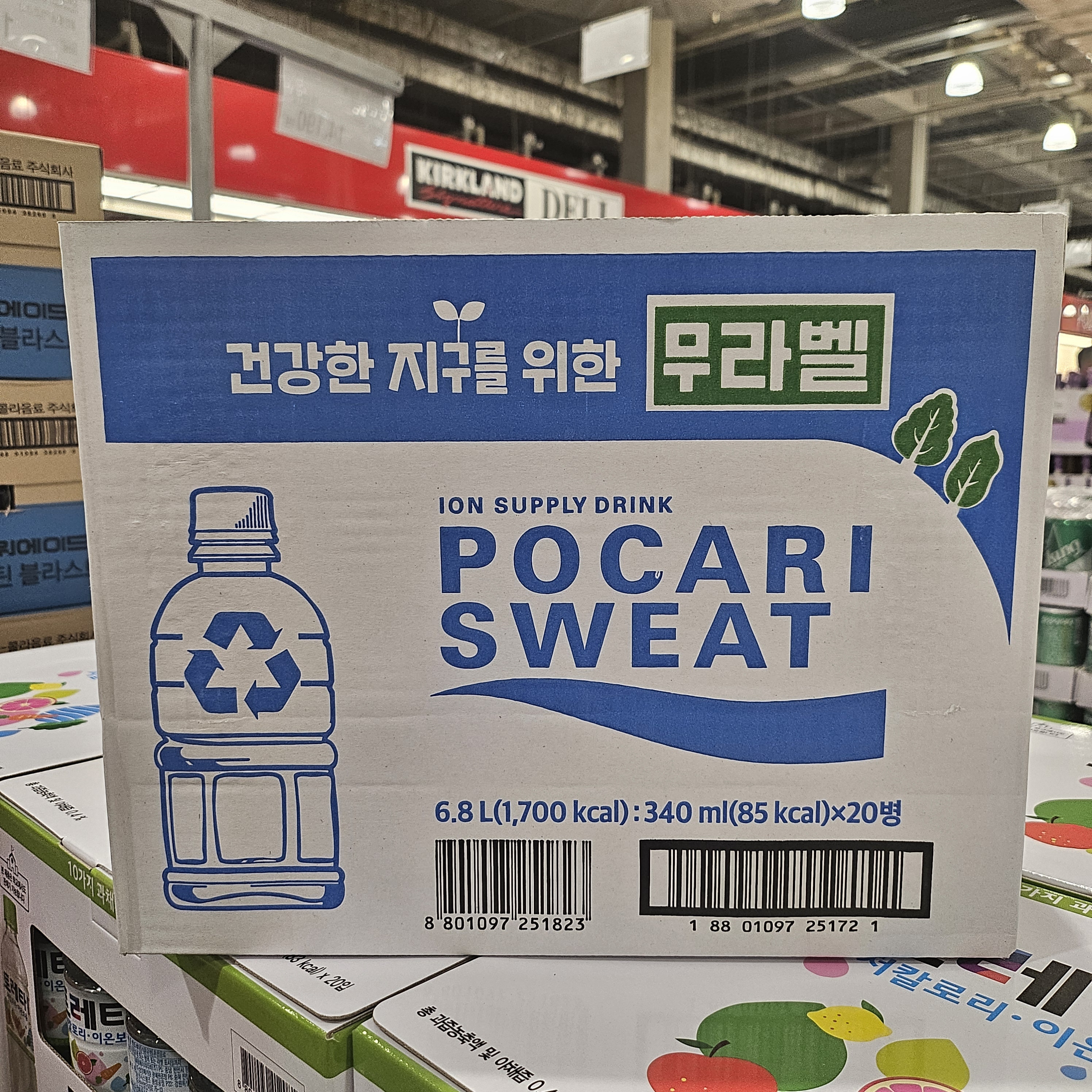 동아오츠카 포카리스웨트 이온음료 코스트코 340ml 20개 - 상세 이미지 5