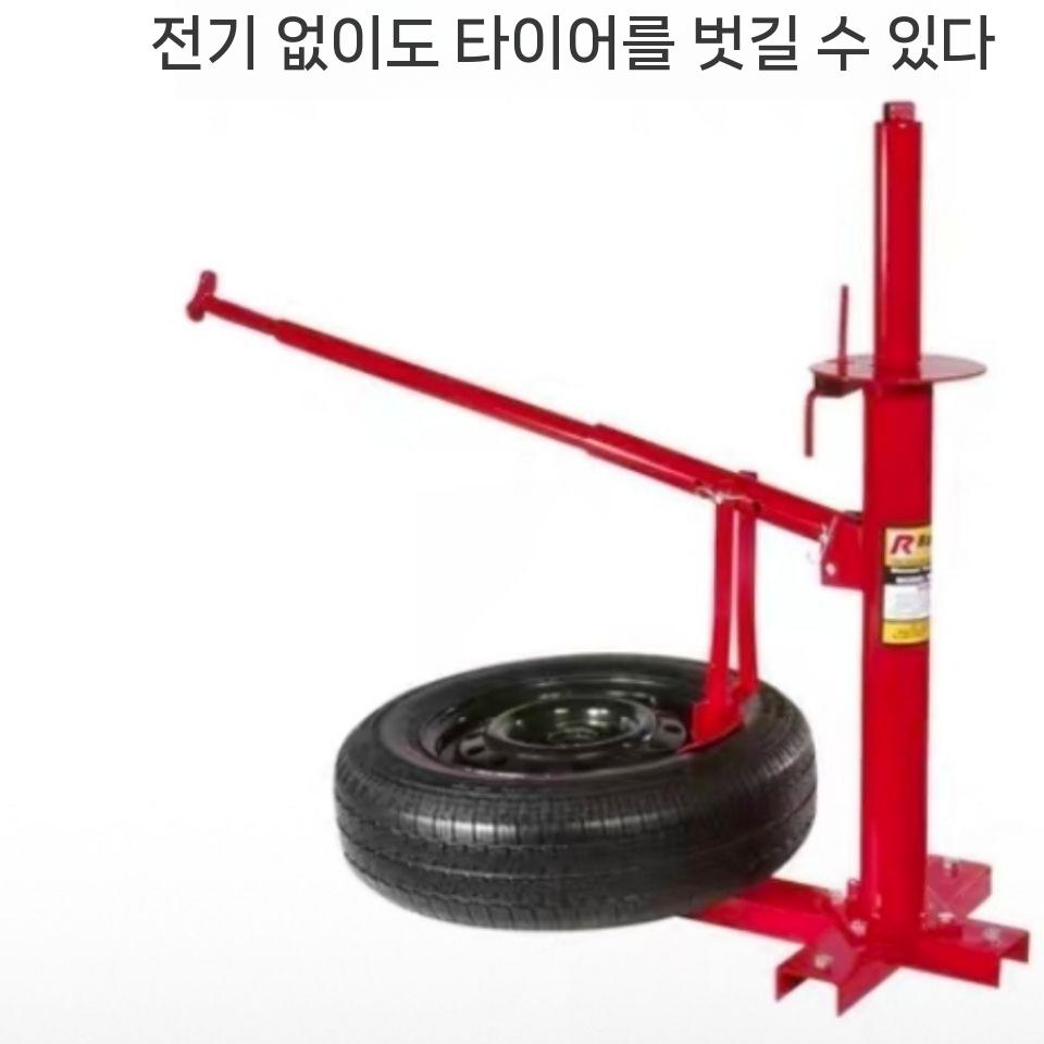 서킷 해체 정비소 탈착기 타요 꼬마버스 장난감 자동차 미니카 세트 친구들 버스 작동완구 - 상세 이미지 3