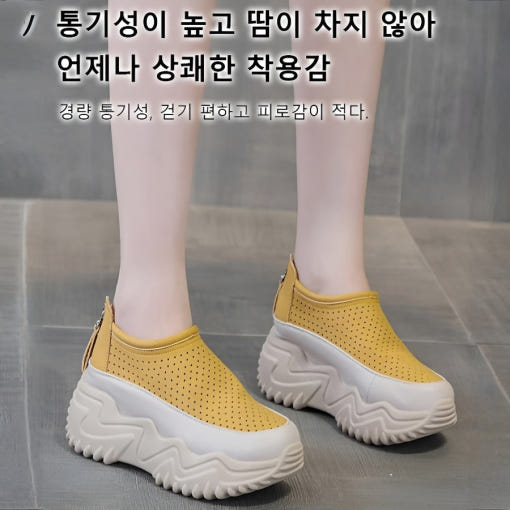 thumbnail-6