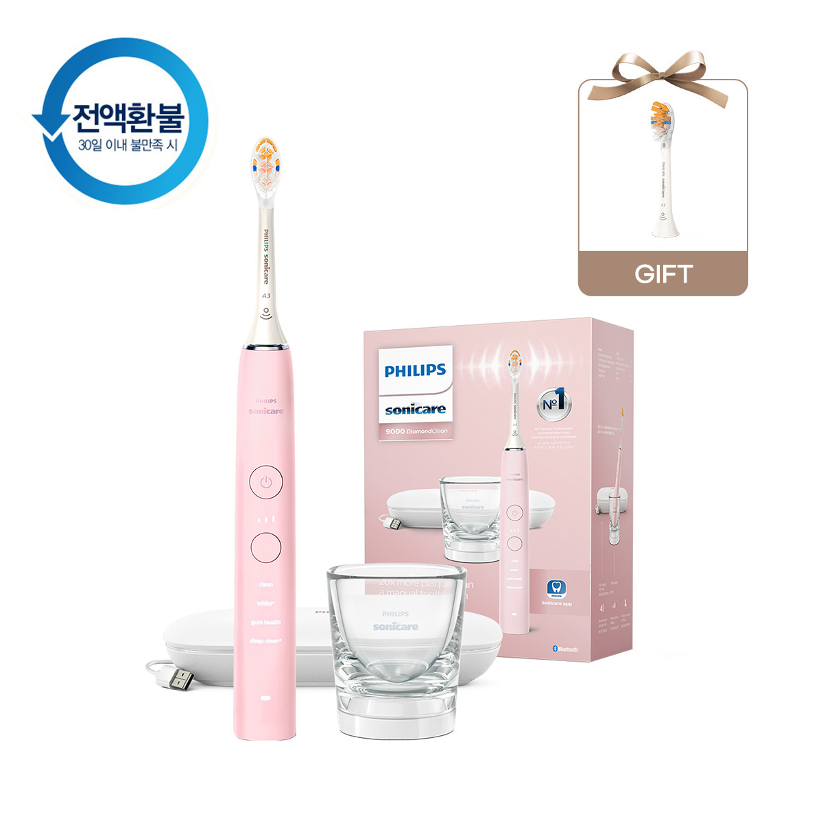 필립스 소닉케어 전동칫솔 다이아몬드클린 9000 핑크 HX9914/76+올인원 칫솔모 1P