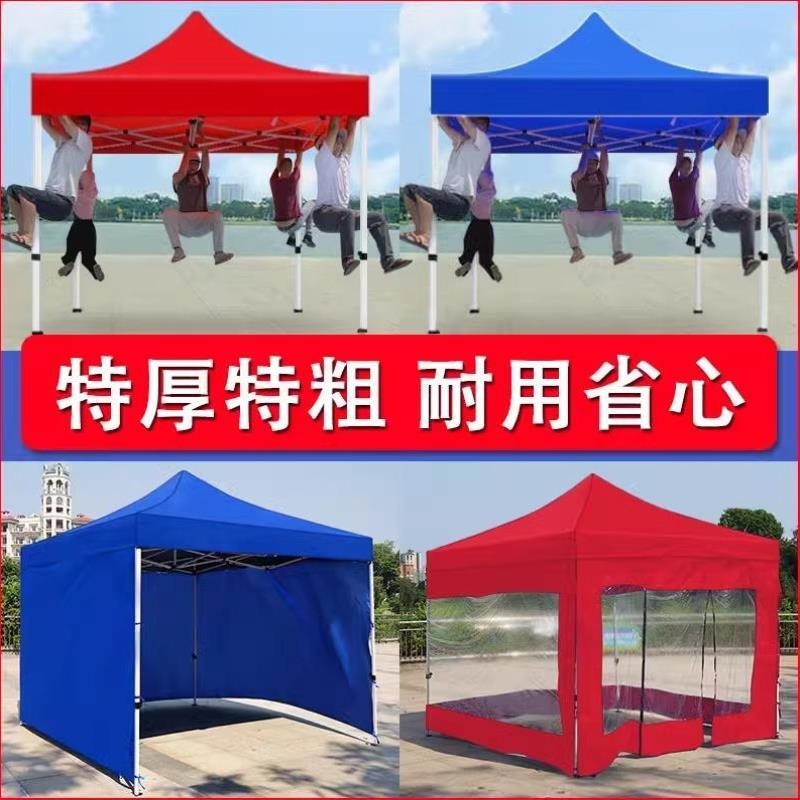 접이식 캐노피 텐트 방풍 파고라 더블루프 몽골 간이 쉘터 2x2 검정 킹콩+빨강 - 상세 이미지 5