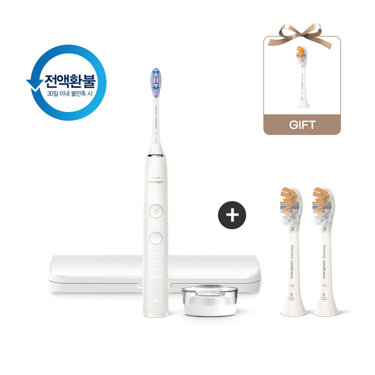 필립스 소닉케어 전동칫솔 칫솔모 세트 다이아몬드클린 9000 스페셜에디션 화이트
