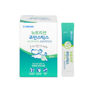 포켄스 뉴트리션 스틱스 5종 강아지 건강 파우더 1+1 솔직 후기 | 실제 사용자 리뷰 총정리 - 상품 이미지 2