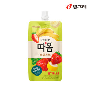 빙그레 따옴 트위스트 아이스크림 150ml 딸기바나나 6개입 + 귤파인애... 맛있게 먹은 솔직 후기 - 상품 이미지 2
