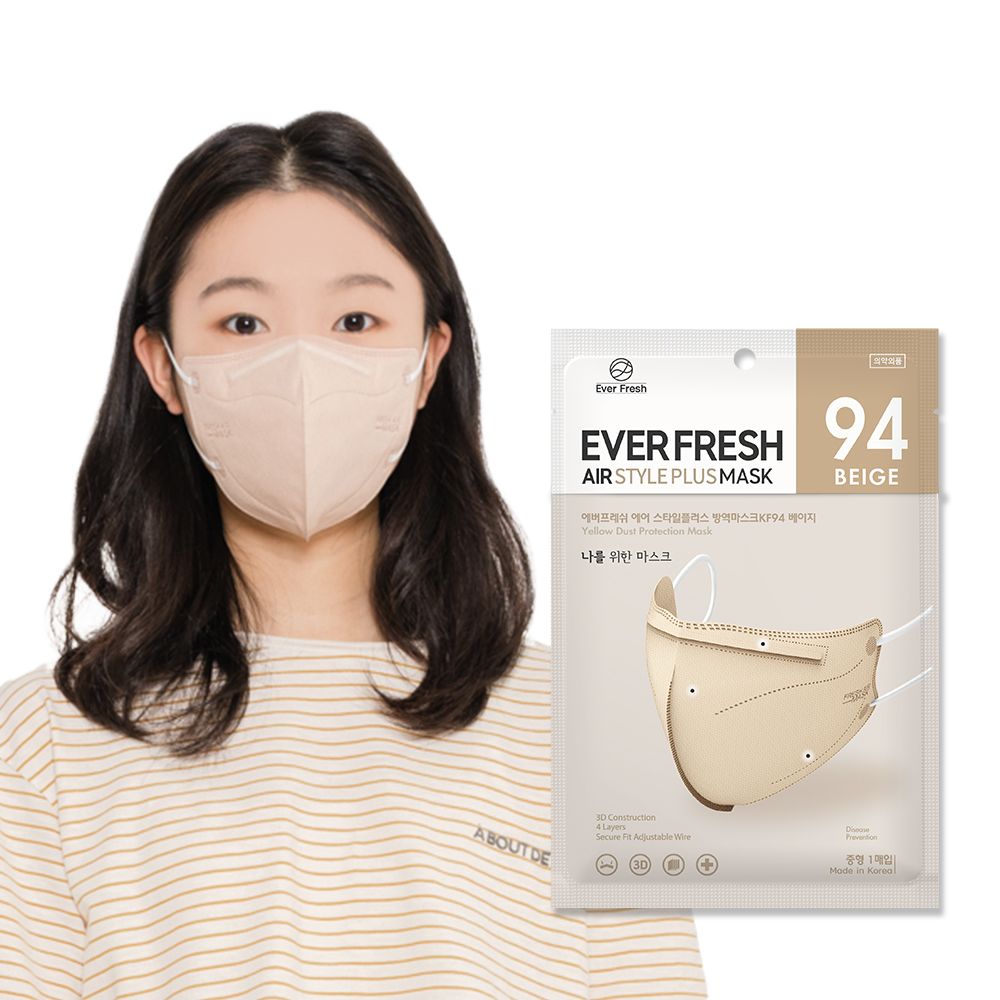 KF94 중형 에버프레쉬 에어 스타일플러스 마스크 컬러마스크 새부리형 50매