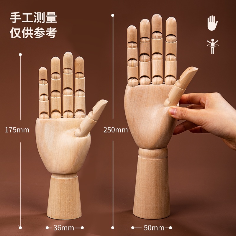 우드 손마네킹 관절 골프 장갑 악세서리 장식 진열대  제트 7인치(18cm)아이의왼손 - 상세 이미지 5