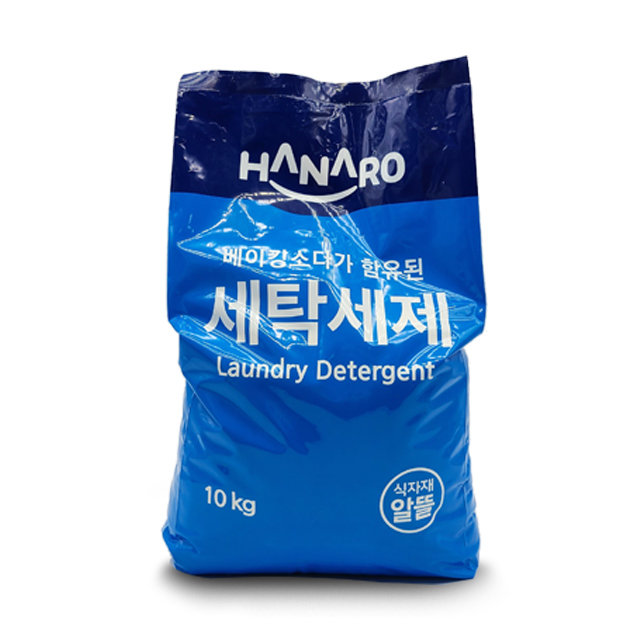[양재하나로 출고] 크린피아 HANARO세탁세제10KG : 이하나클럽