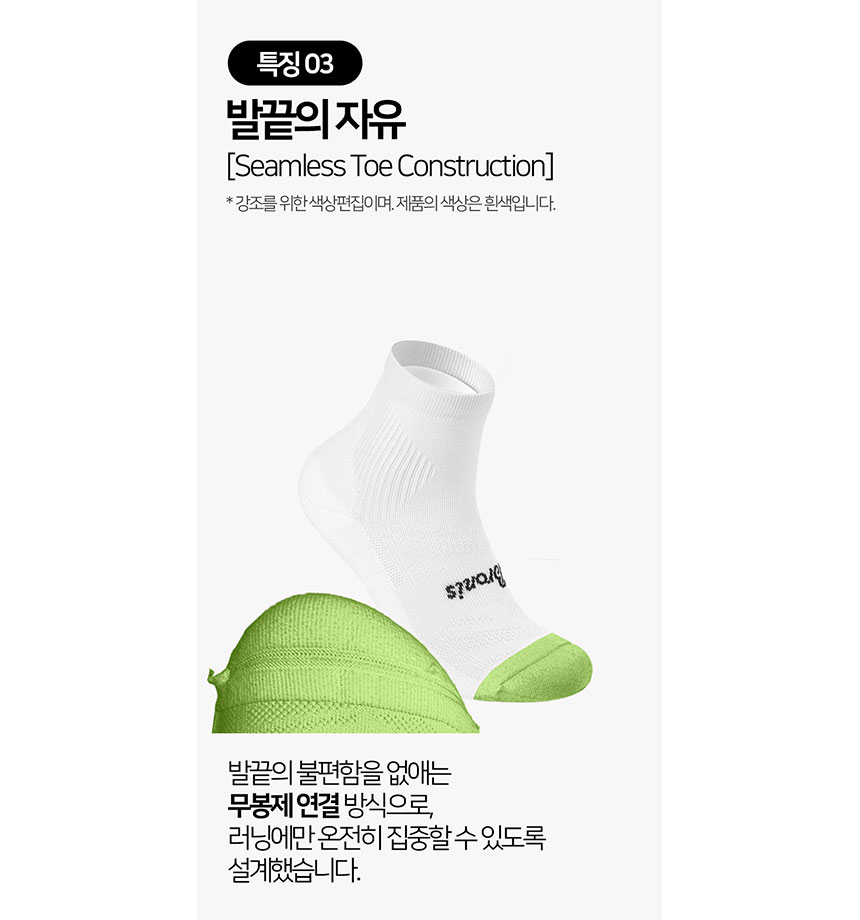 상품 이미지 6