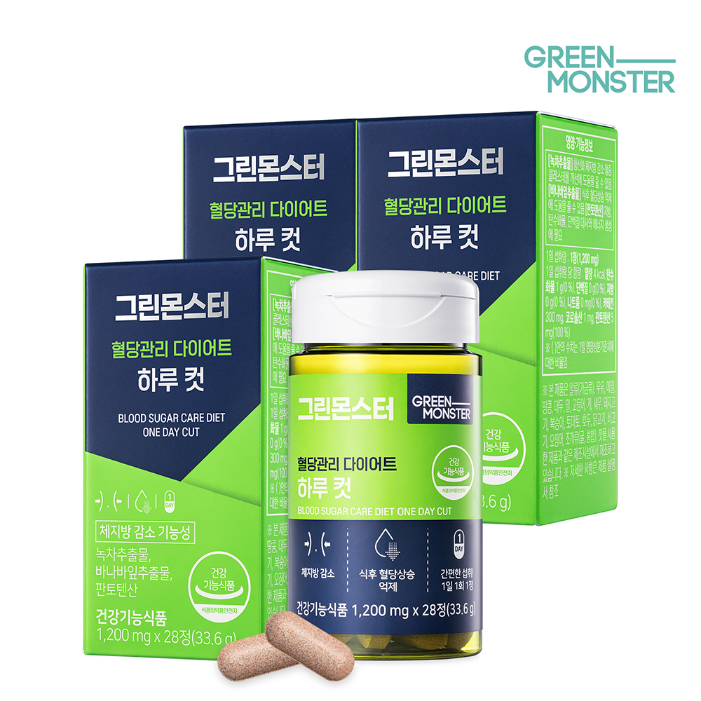 그린몬스터 비건 혈당관리 다이어트 하루 컷 28정, 3개 (식후 혈당 조절 바나바잎추출물) - 메인 이미지