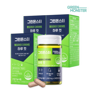 그린몬스터 비건 혈당관리 다이어트 하루 컷 28정, 3개 (식후 혈당 조... 맛있게 먹은 솔직 후기 - 상품 이미지 1