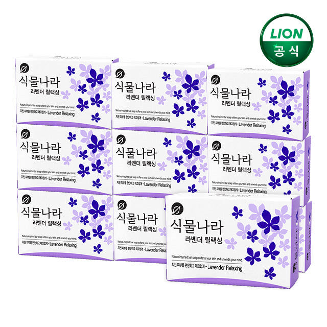 라이온코리아 브랜드스토어 식물나라 비누 x 10개 / 세안 비누 - 최저가 8,900원