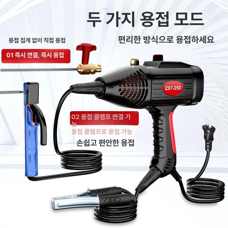 휴대용 용접기 클램프 아크 건타입 산업용 면 - 상세 이미지 2