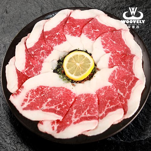 [우블리](신세계 본점)한우 1등급 차돌박이 300g/팩 냉동 : 신세계백화점
