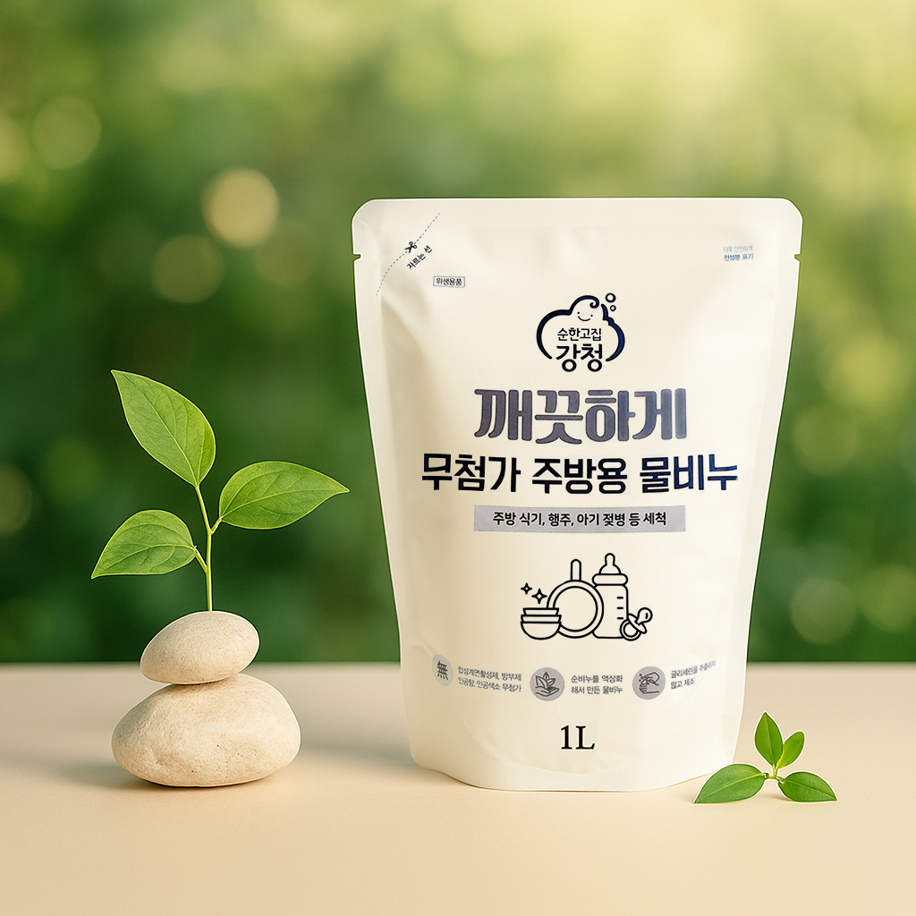강청 무첨가(계면활성제) 깨끗하게 주방세제1L 주방용물비누 리필형