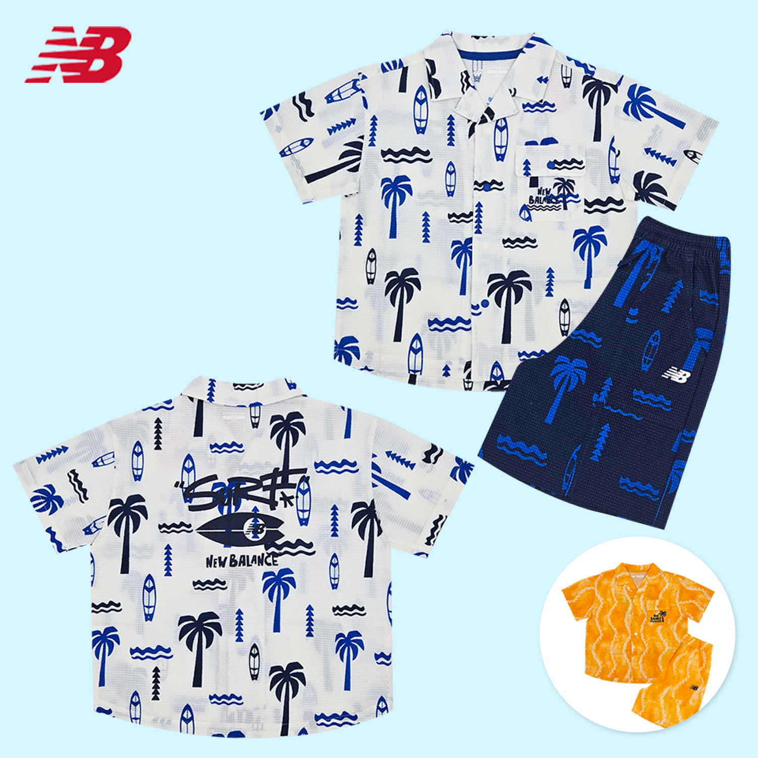 뉴발란스 키즈 야자수 패턴 시어서커 상하의세트 여아 남아 여름 캐주얼 셋업 화이트 옐로우