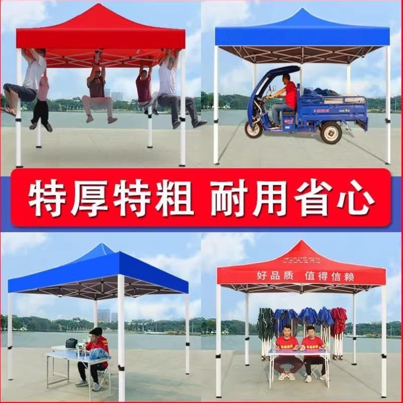 접이식 캐노피 텐트 방풍 파고라 더블루프 몽골 간이 쉘터 2x2 검정 킹콩+빨강 - 상세 이미지 3