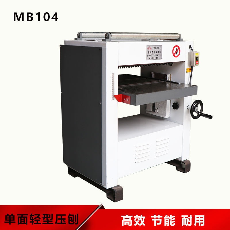 자동대패 대형 목재 평탄화 상면 나무 공방 400mm 220V 2.2KW 1개 - 상세 이미지 3