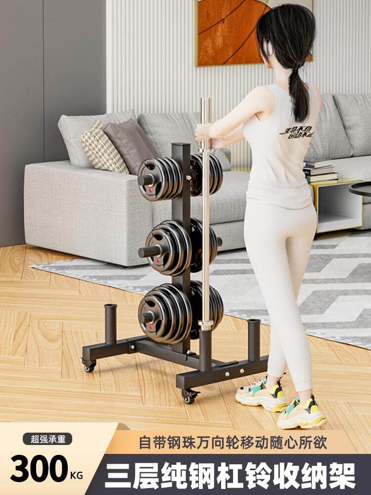 원판거치대 디스플레이 중량 헬스장 보관함 봉꽂이 조립식  제트 작은구멍+헤링본바벨랙(직경2.5CM) - 상세 이미지 2