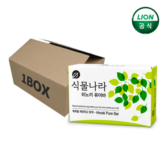 식물나라 비누 히노끼퓨어바향 x 48개 (1box) / 세안비누, 목욕비누 - 상품 이미지