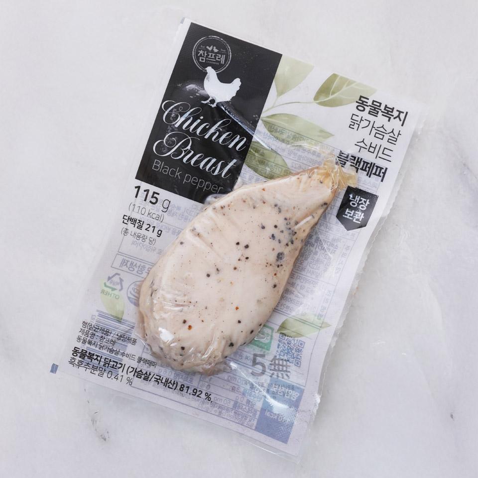 메가마트 참프레 수비드닭가슴살 블랙페퍼 115g - 상세 이미지 2