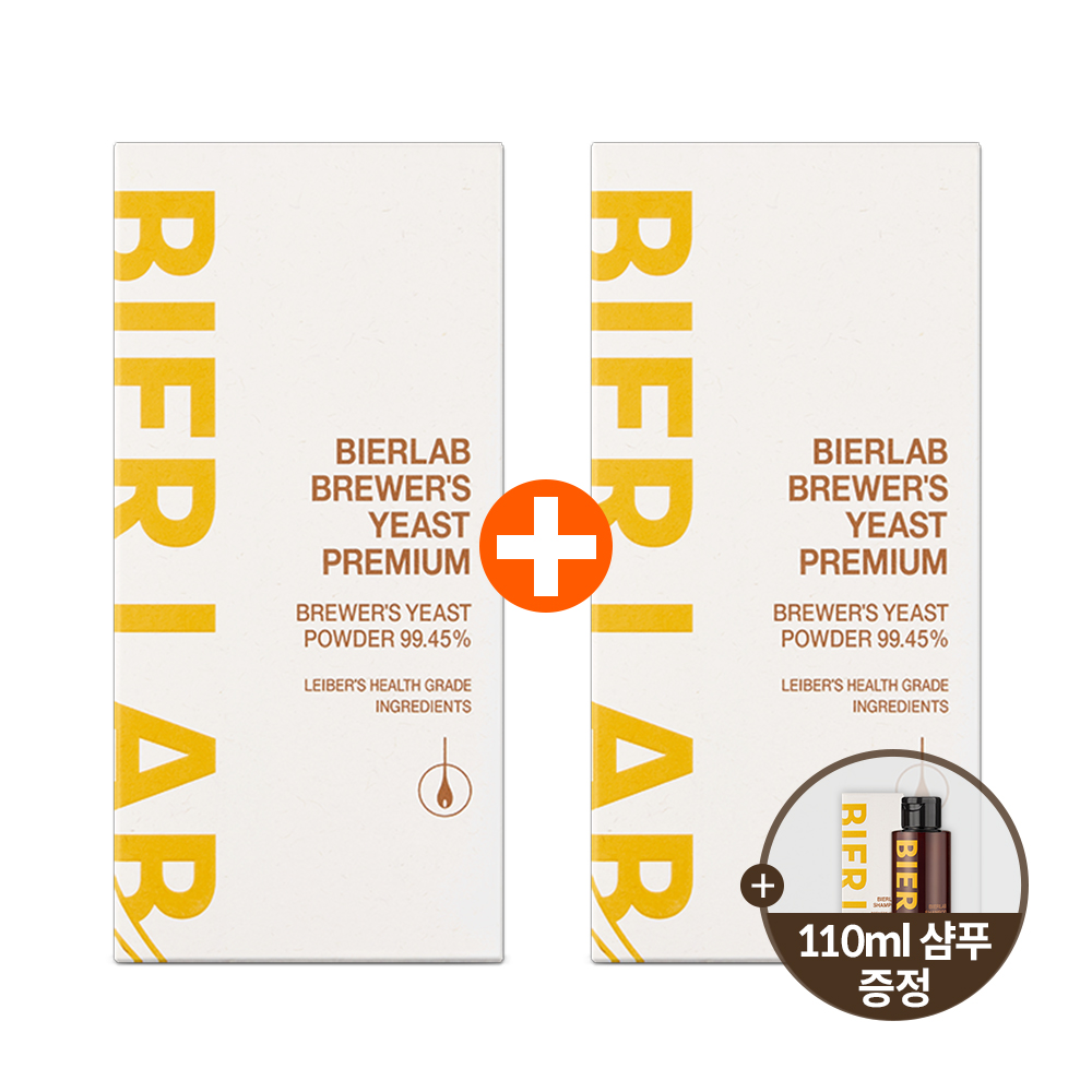 [샴푸 추가증정]비어랩 독일 맥주효모 비오틴 환 프리미엄 1box+1box (스틱형)