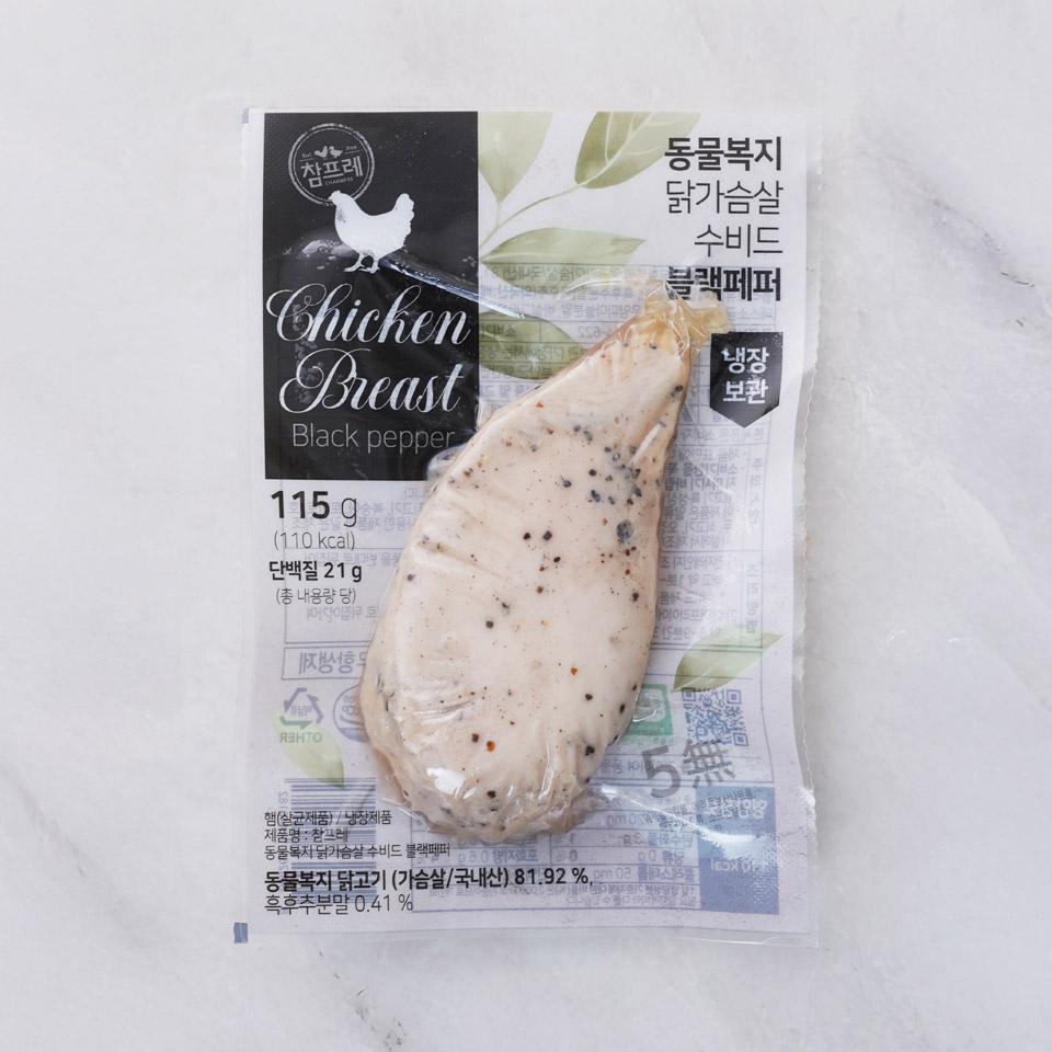 메가마트 참프레 수비드닭가슴살 블랙페퍼 115g