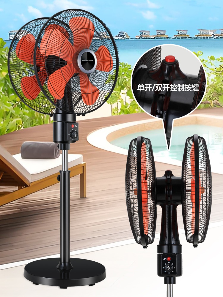 양면선풍기 360도 회전 공기순환팬 듀얼 헤드 대형 검정 18인치 기계식 - 상품 이미지