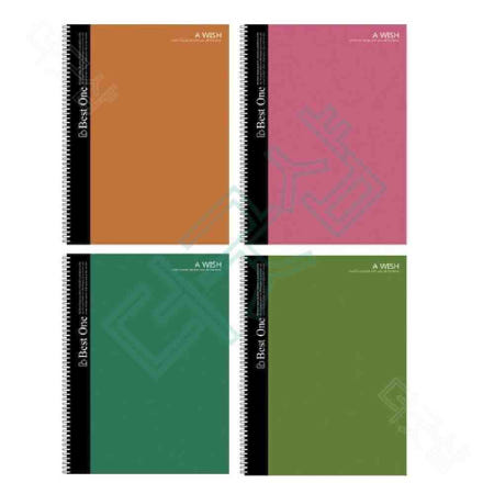 더굿샵 스프링 무제노트 5권 필사노트 대학노트