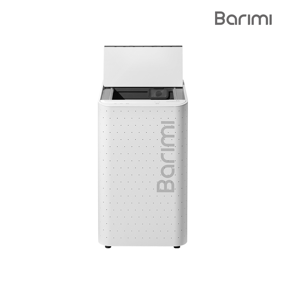 바리미 미생물 음식물처리기 건조기 스마트형 GL-015KS