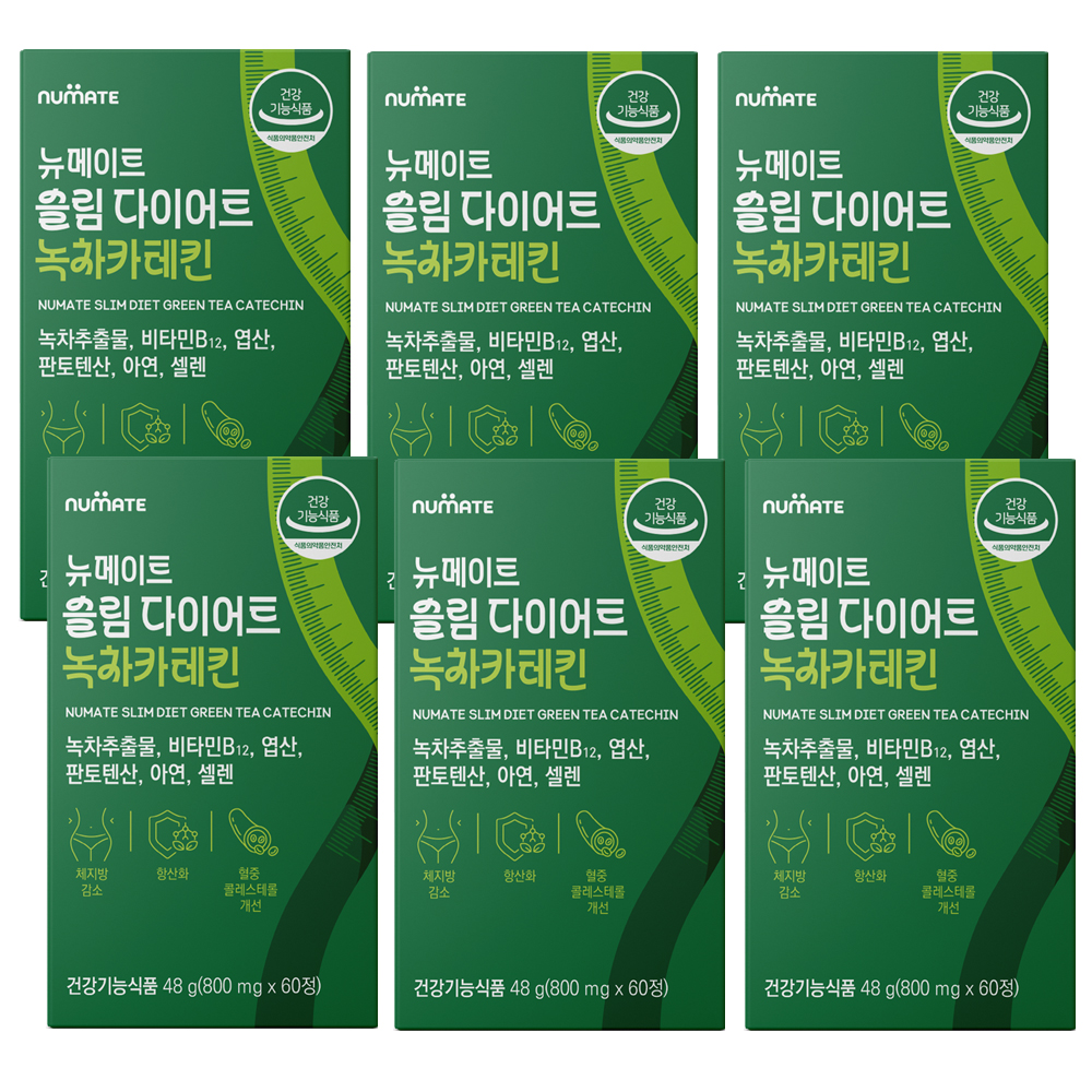 (일양 가르시니아 증정 이벤트) 뉴메이트 슬림 다이어트 녹차카테킨 60정, 6개 - 상품 이미지