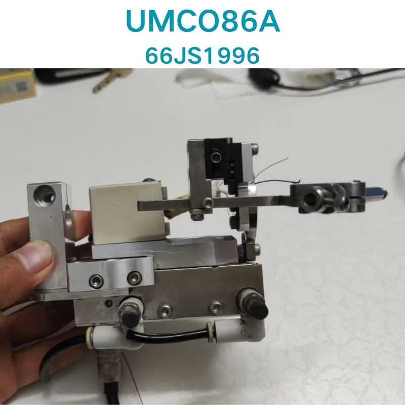 리퍼 OK UMC086A 히터 랙 66JS1996 : 이삼유통