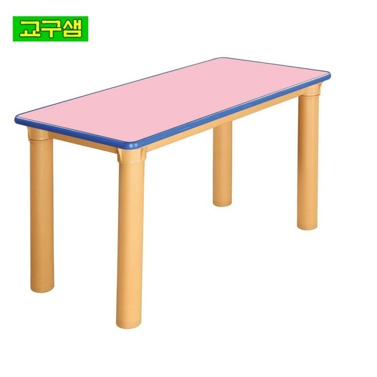 교구샘 안전 분홍사각 영/유아 책상H290 H46-5 - 상품 이미지