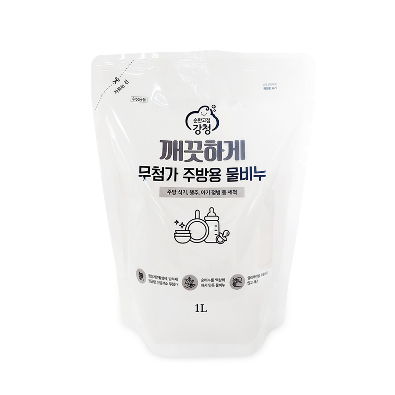 강청 무첨가(계면활성제) 깨끗하게 주방세제1L 주방용물비누 리필형 - 상세 이미지 2