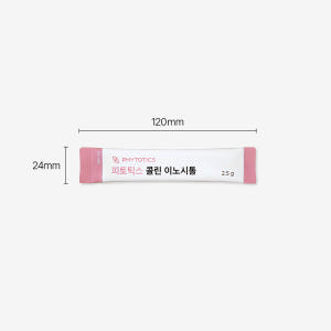 피토틱스 콜린 이노시톨 60포, 1개 맛있게 먹은 솔직 후기 - 상품 이미지 2