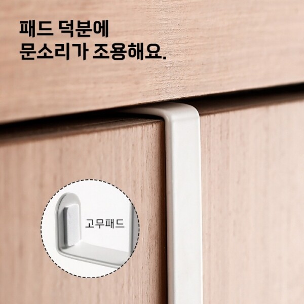 접이식 문틈 옷걸이 소품걸이 도어행거 도어 훅 후크 방 문 모자 가방 걸이 정리 정리대 - 상세 이미지 4