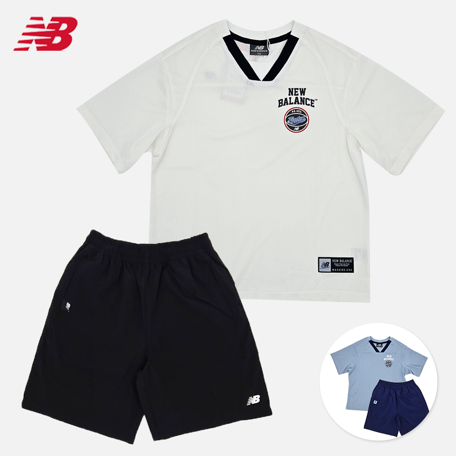 뉴발란스 키즈 유니 쿨 메쉬 여아 남아 여름 상하의세트 유아 아동 셋업 화이트 블루