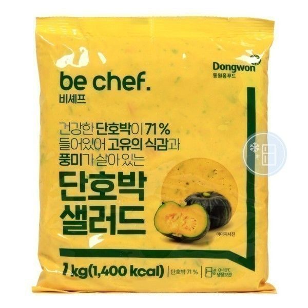 동원 냉장 단호박샐러드 1Kg 대용량 : 유나유통