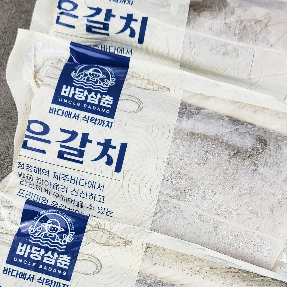 제주 은갈치 특대 왕갈치 명절선물세트 구이 조림 가격 추이 바당삼춘 제주 은갈치 특대 왕갈치 명절선물세트 구이 조림 - 최저가 34,500원