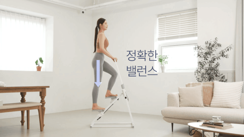 가정용 천국의계단 스텝퍼 스텝밀 계단오르기 하체 홈트 실내 운동기구 클라이머 판매처 상세 정보 이미지 3