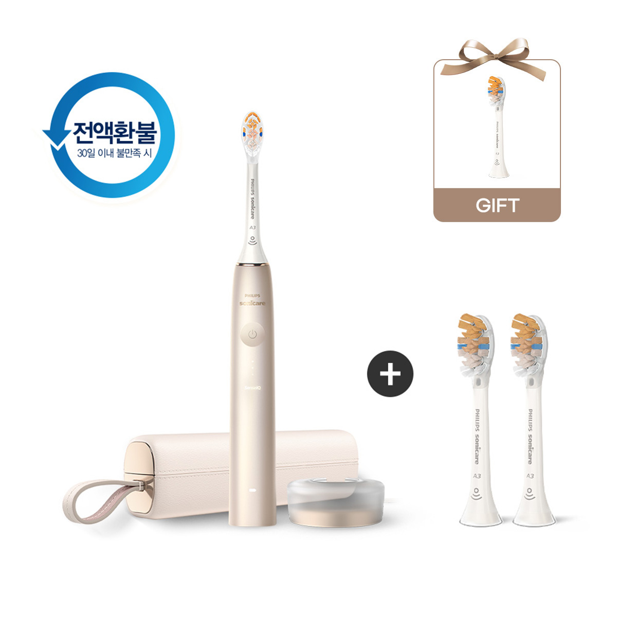 필립스 소닉케어 전동칫솔 올인원 칫솔모 세트 프레스티지 9900 샴페인