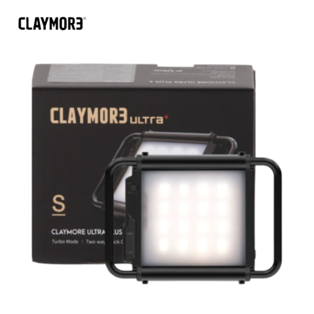 크레모아 울트라 3.0 S LED 충전식 무선 캠핑 백패킹 랜턴 텐트등 - 상품 이미지