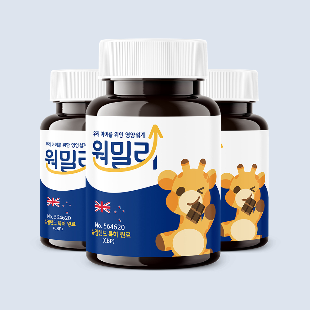 키즈n 원밀리 초유 단백 cbp 3000mg 우유 칼슘 산양유 30정 3박스 - 상품 이미지