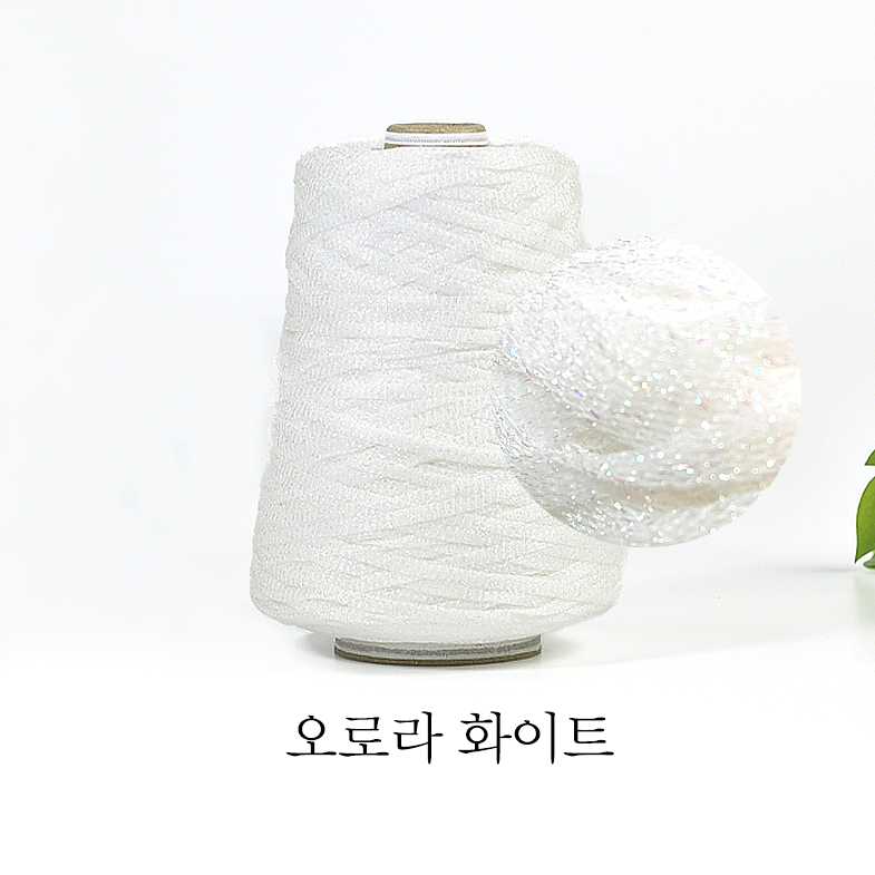12침 트윙클 메탈튜브사 - 코바늘 반짝이 뜨개실 - 상세 이미지 3
